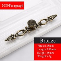 모티스락 앤티크 문 손잡이 및 빈티지 가구 부엌 홈 데코, 11L