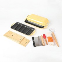 HAWOK 에나멜 주철 프렌치 바게트 베이커 핫도그 베이킹 트레이 손잡이와 뚜껑이 있는 팬 네이비 블루, Yellow