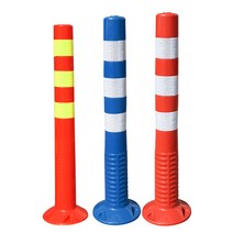 도로안전봉 도로봉 중앙 분리봉 차단봉 고정형 바, 나사 흰색 필름 73CM 연질 플라스틱