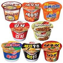 컵라면 김치2+새우2+튀김2+짜파2+삼양2+사리2+육개장2+너구리2 총16개, 16