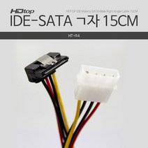 HDTOP IDE-SATA 전원 ㄱ자 연장 케이블 15CM HT-I14 전원케이블, 1개