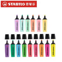 6/ 9 색 Stabilo Textmarker 70 형광펜 스트로크 키 마커 대용량 컬러 작은 신선한, 03 15pcs