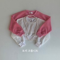일센치KC 토리크롭니트 유아동복 상의 티셔츠