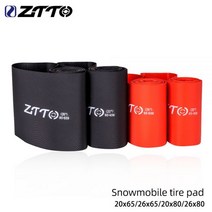 ZTTO 뚱뚱한 자전거 두꺼운 림 테이프 3.0 MTB 눈 Biycle 비치 스트립 80mm 65mm 20 26 인치 1 쌍, 26inch x 80mm BK