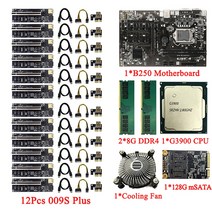 골든헬퍼 B250 BTC 마이닝 마더 보드 세트 콤보 키트 12 PCIE X1 LGA 1151 2X8GB DDR4 G3900 CPU 라이저 카드 128GB mSATA Bitcoin