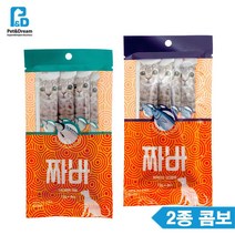 유산균 고양이간식 연어n가다랑어2종 항산화 멸균제품 소화율UP 무첨가 면역력강화 풍미UP