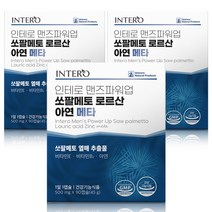 인테로 맨즈파워업 쏘팔메토 로르산 아연 메타, 3개, 90정