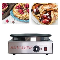 태양산업 SUN 업소용 크레페기계 CFR-450T