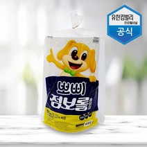 뽀삐 엠보싱 일반형 점보롤 화장지 500m 4롤, 단품