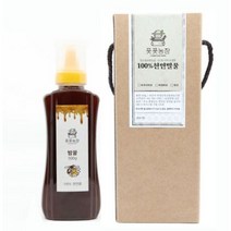국산 천연 벌꿀 밤꿀 아카시아꿀 야생화꿀 선물세트 답례품, 1병, 6 밤꿀 튜브500g