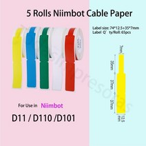 블루투스휴대용 핸드 프린터 사무용 복합기 복사기niimbot d110 d101 d11, 5 롤 용지