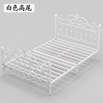 철제 침대 공주풍 공주침대 프레임 북유럽 앤틱 인테리어, 150x200cm, 화이트