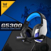 게이밍특화 고음질 LED라이트 컨트롤톡 헤드셋 G5300가성비 헤드셋 롤헤드셋 배틀그라운드 배그헤드셋 베그헤드셋 LOL헤드셋 프로게이밍 LED헤드셋 kotion each 코션이치 가성비갑 프로 게이밍 G2000 오버워치 배틀그라운드 롤 코션이치 가성비갑, 레드