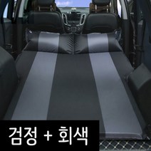 싹텐션 허리 등 전신 안마기 온열 안마매트 마사지기, 2개