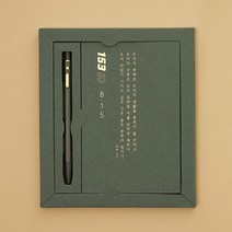 [모나미] 153 ID 볼펜 0.7mm 815 광복절 한정판