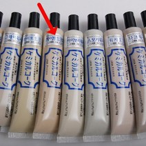 제일컴퍼니 마루 바닥재 긁힘 찍힘 벌어진곳 보수제 화이트오크2, 1