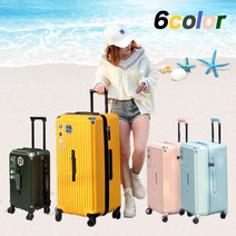 바른 360도 저소음 하드 캐리어 여행용 캠핑 대형 수화물용 20인치 26인치 30인치 32인치 6컬러