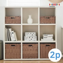 한샘(생활) 한샘 라탄 패턴 바스켓 바구니 2개세트 (2종/택1), 02.라탄 패턴 바스켓 다크브라운(대) 2개