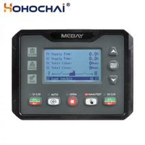 볼보트럭부품 호환 대형차 만트럭 Mebay AT20 컨트롤러 듀얼 전원 스위칭 ATS 제어판 Moudel 디젤 발전기 부품, ATS420