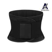 세븐몰 더블밴드 허리보호대 리프팅벨트 복대벨트 골반지지대, 블랙