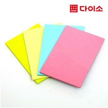 POSTIT 노트656, 분홍,파랑,노랑,라임, 80매