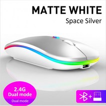 2022 블루투스 무선 마우스 USB 충전식 RGB 컴퓨터 노트북 PC 맥북 게임 게이머 2.4GHz 1600DPI, 04 silver, 한개옵션1