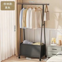 원룸옷걸이 옷가게 영업용 가정용 옷걸이 이동식 금속 스탠드 바닥 행거 보관 옷걸이 바퀴, 검은색과 바퀴