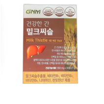 GNM자연의품격 건강한 간 밀크씨슬 900mg x 30정 -up 11203487