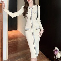 넷투넷코리아 여성 트위드원피스 긴팔 슬림핏 배색 심플 하객룩
