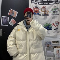 DFMEI 패딩남 겨울 가디건 휴가 투피스 패딩 아우터 박시