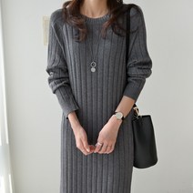 데일리앤 밀리 골지 루즈핏 롱 니트 원피스
