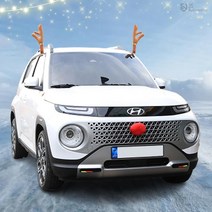 [JS AUTOMOTIVE] 그랜저IG 그랜저HG 겨울이벤트 자동차 루돌프장식 사슴뿔 데코 크리스마스 웨딩카 차량용 인테리어 악세사리 튜닝 용품, 차량한세트