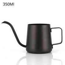 커피포트 드롱기 커피드립퍼 핸드드립주전자 커피머신 350ml 스테인레스 스틸 구즈넥 푸어 오버 드립 커피 메이커 차 커피 컵 냄비, 매트 블랙