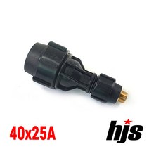 HJS PE 청동 이경 소켓 40x25A (레듀샤 숫나사 40mm 25mm 이음관), 1개