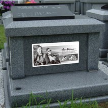 마리핸즈 가족묘사진 위패사진 묘지사진 영정사진 야외위패사진