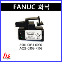 화낙 FANUC A98L-0031-0026 A02B-0309-K102 PLC CNC 공작기계 배터리