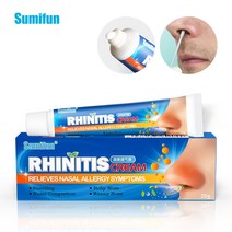 BUBA 비염연고 알레르기비염 비염치료 연고 코뻥 코막힘 1+1, 20g*1개