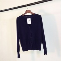 여성용 데일리 간절기 니트 기본가디건 14color (S~2XL)