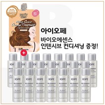 퀵 컬러 체인지 트리트먼트 (골드브라운) 2개 구매시 샘플 아이오페 바이오에센스 인텐시브 컨디셔닝 18mlx22개 (총 396ml), 1개