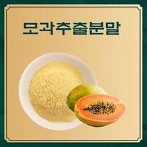 모과추출분말 50g 샘플, 본상품선택, 본상품선택