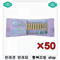귀여운 리본 다자인 넓은 강아지 밥그릇 3개 강아지혼자있을때 강아지급식기 개식기, 1개