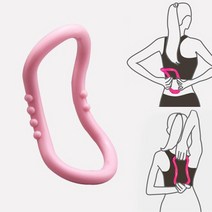 돌기 릴렉스링 요가링 마시지링 필라테스링 종아리링 바디링 다리링 필라테스 소도구 링 마사지 종아리 알빼기 알빼는 기구, 핫핑크