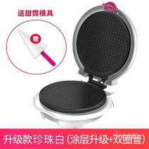 전기 와플팬 크레페 크로플기계 얇은와플 와플콘 베이킹 온도조절, 화이트