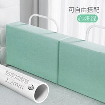 해외 침대 쿠션 아기 방충제 아기 침대 편상 위아래 침대 울타리통-156477, 옵션03