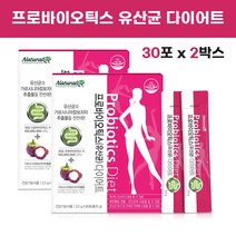 프로바이오틱스 파우다 스틱 유산균 장밀착 장정착 다이어트 가르시나아 캄보지아 분말 가루 파우더 유신균 60포