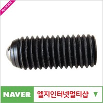 제이원공구 볼플런저 BPJ M8-15 (1.25) 책임공구