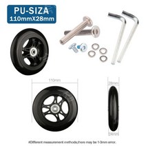 캐리어 바퀴 교체 샘소나이트 아메리칸투어리스트 수리 부품, 17 PU-110-28