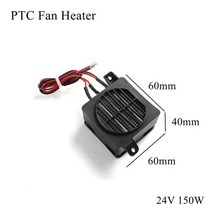 미니팬히터 캠핑용 히터 소형 탁상용 온풍기 12V 24V 220V 70W ~ 750W PTC 팬 히터 세라믹 서미스터 공기 난방 미니 야외 유도 수족관 물 자동차, 60X60X40mm 6