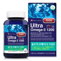 울트라 오메가3 90캡슐 오메가쓰리 연어유 비타민D 1000IU EPA DHA 기억력 도움