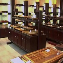 한당 흑자단 차판, 대아치, 1개